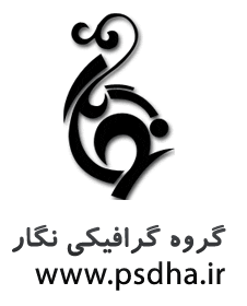 گروه گرافیکی نگار