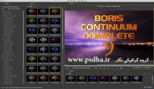 boris continuum complete 10 crack sony vegas