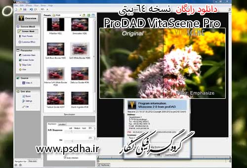for android download proDAD VitaScene 5.0.313